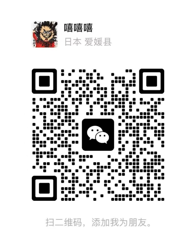WeChat QR